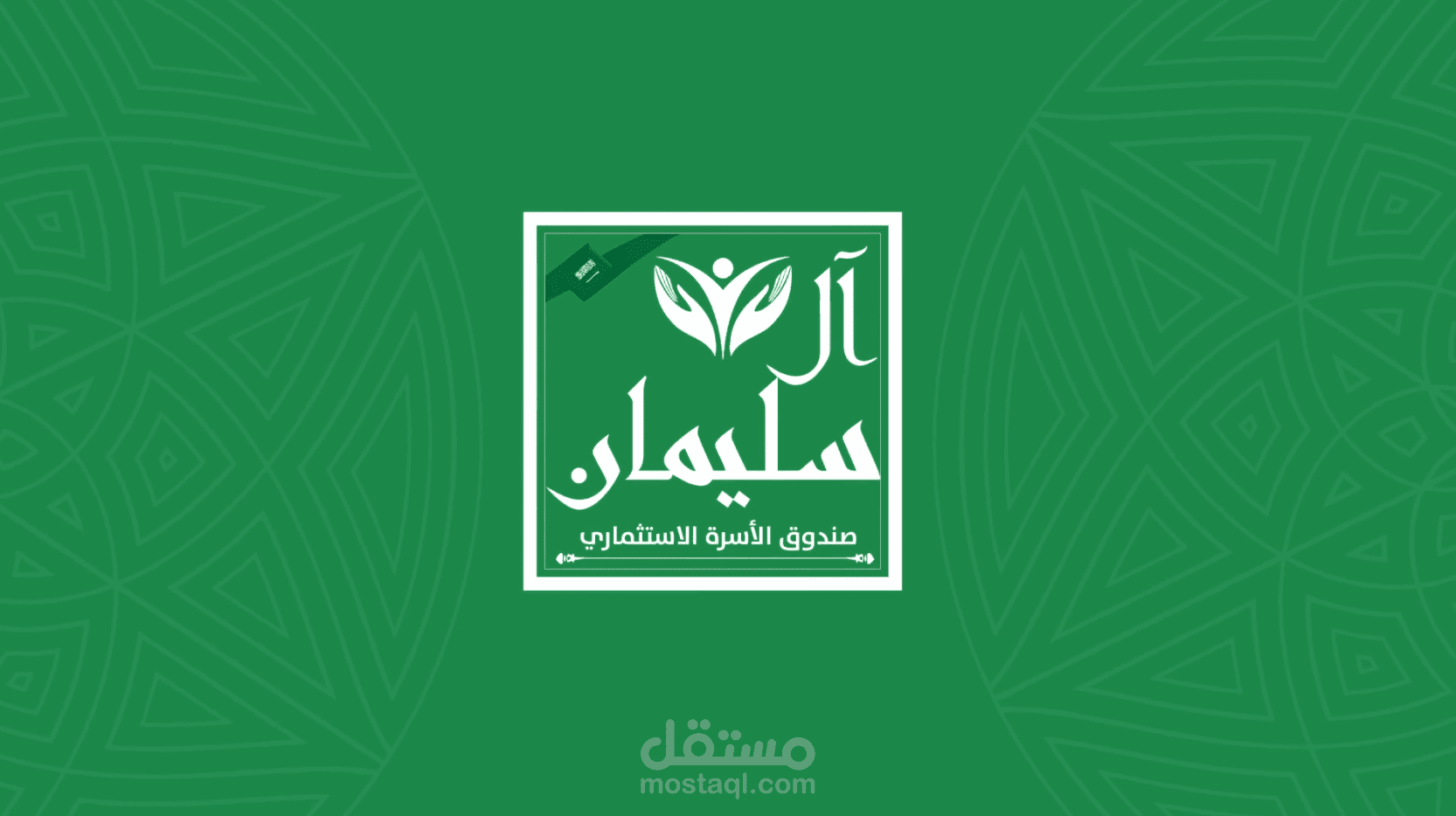 Al soliman Motion_Graphic