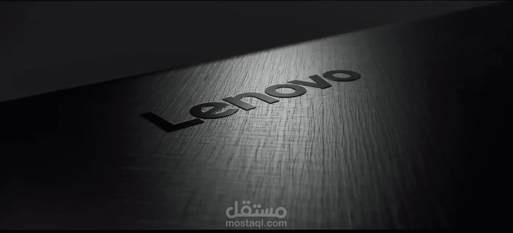 Lenovo Promo