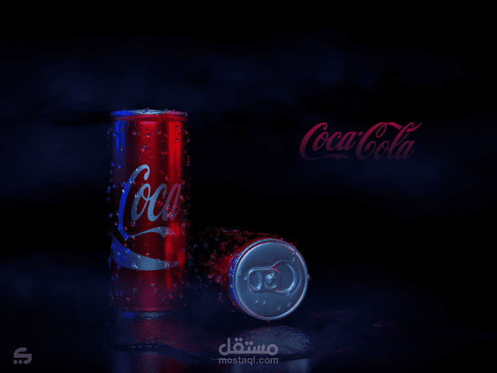 CocaCola ad - non-official