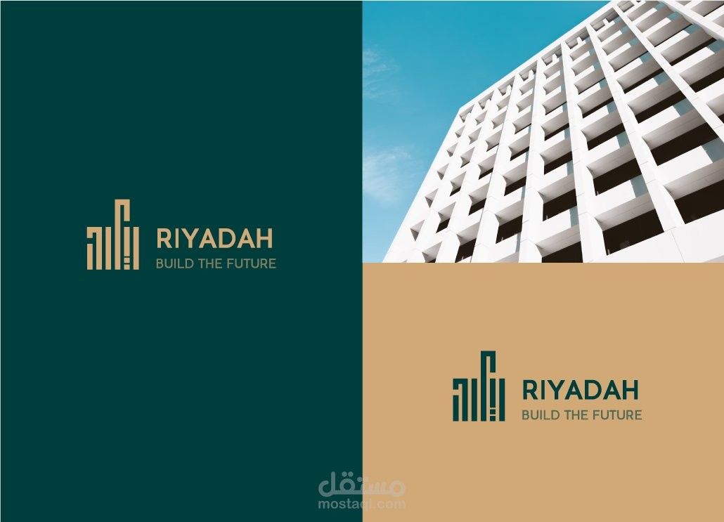 Riyadh | ريــادة