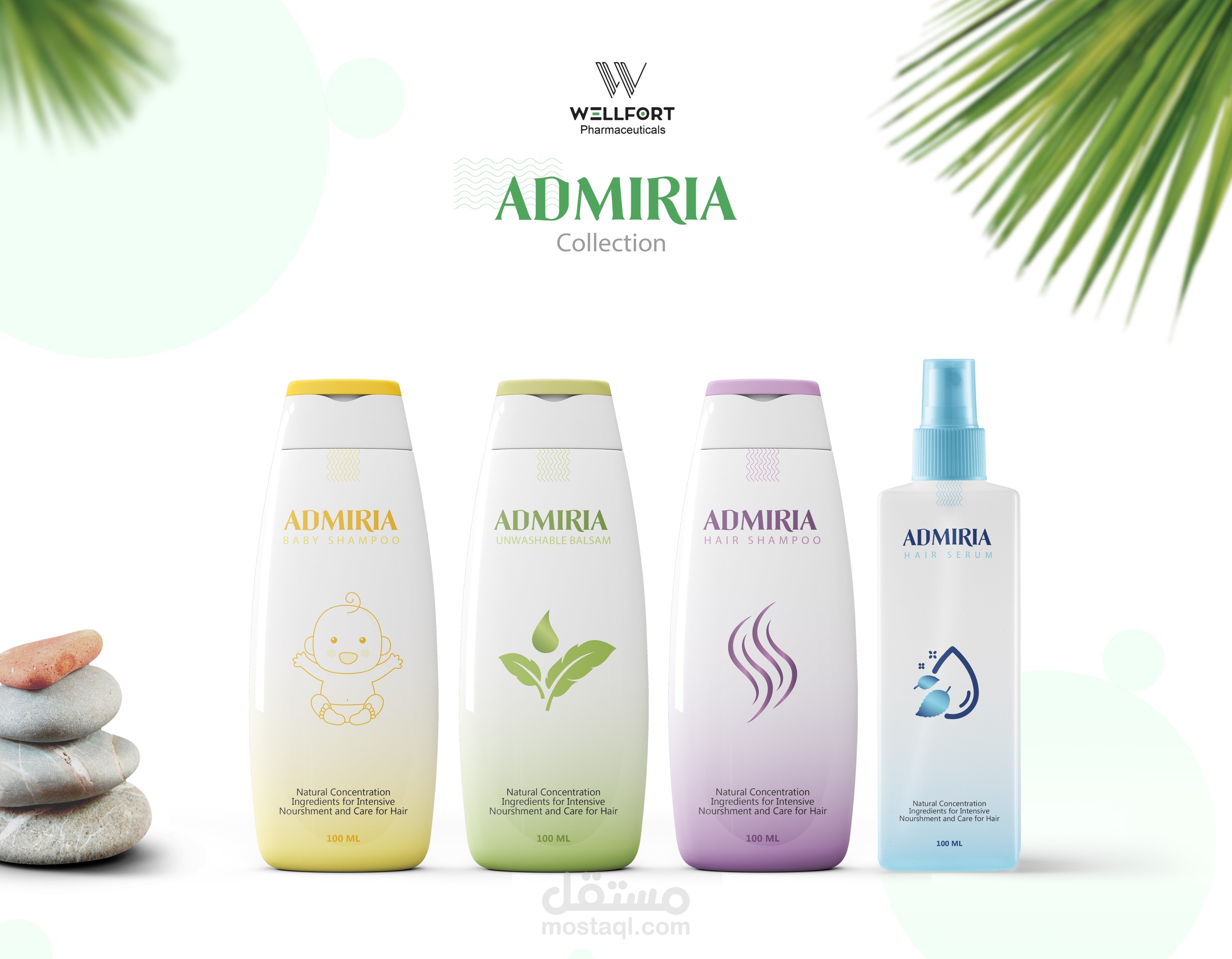 admiria package design