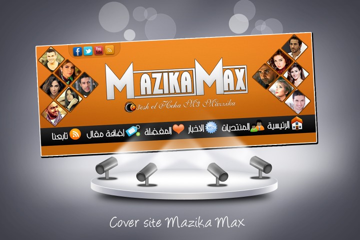 Cover site Mazika Max