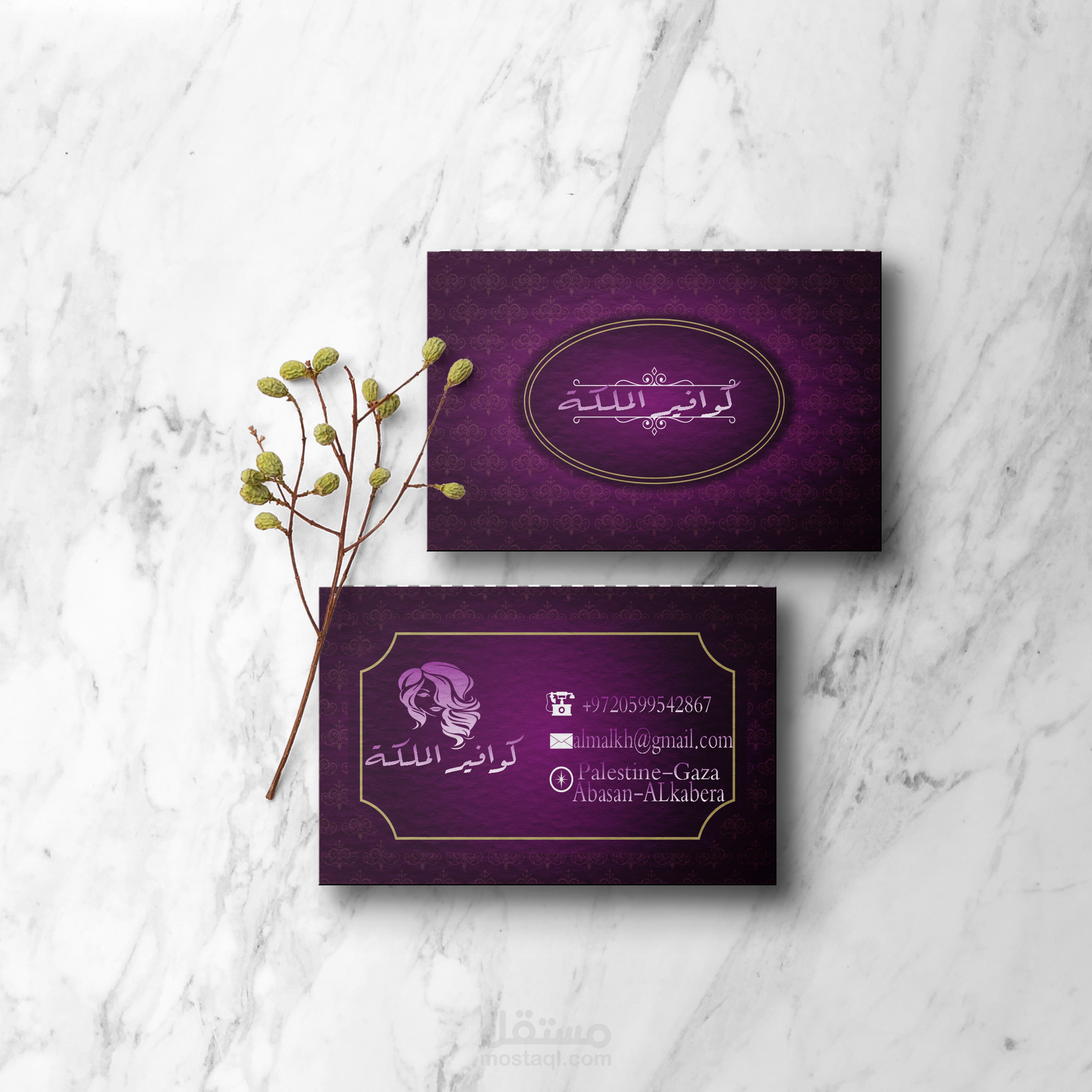 Business Cards