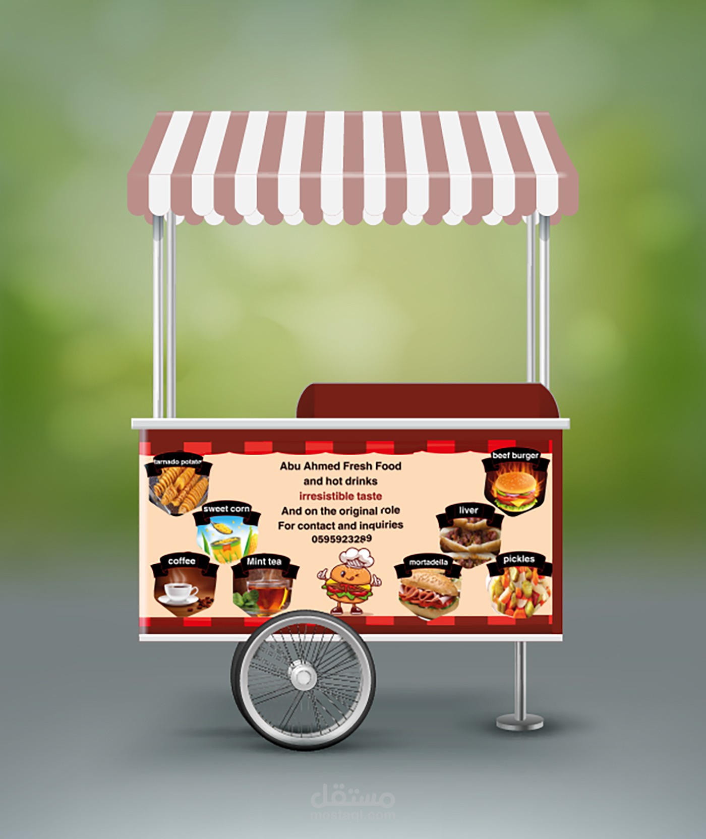 ملصقات عربة البيع المتنقلة ( mobile vending cart stickers )