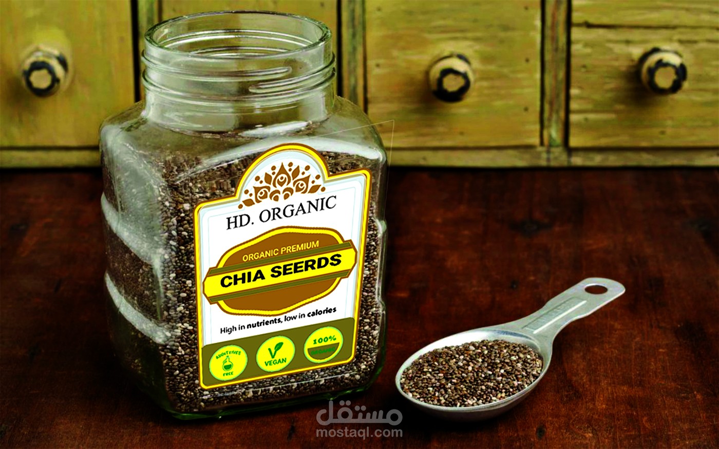 Packaging Chia Seerds (التعبئة والتغليف شيا سيردس)