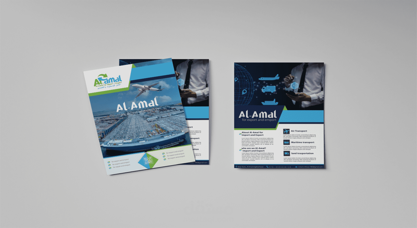 فلاير استيراد وتصدير ( Flyer import and export )