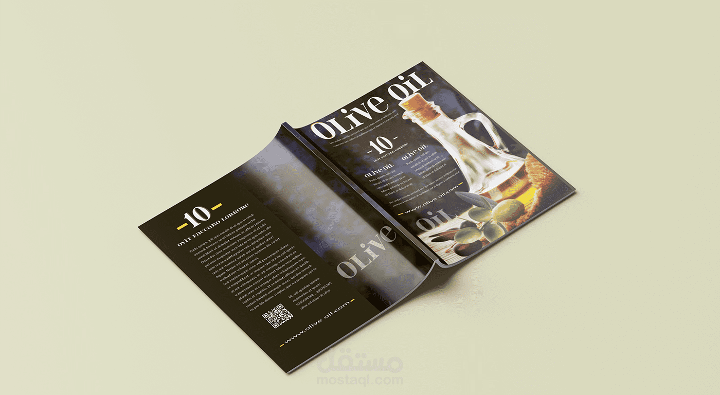 مجلة زيت الزيتون ( magazine olive oil )