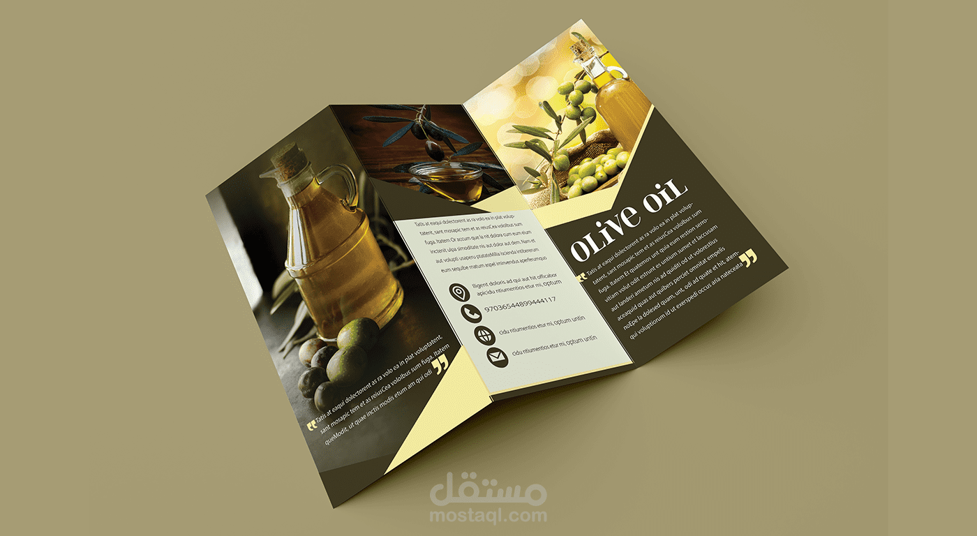 بروشور زيت زيتون ( Olive oil brochure )