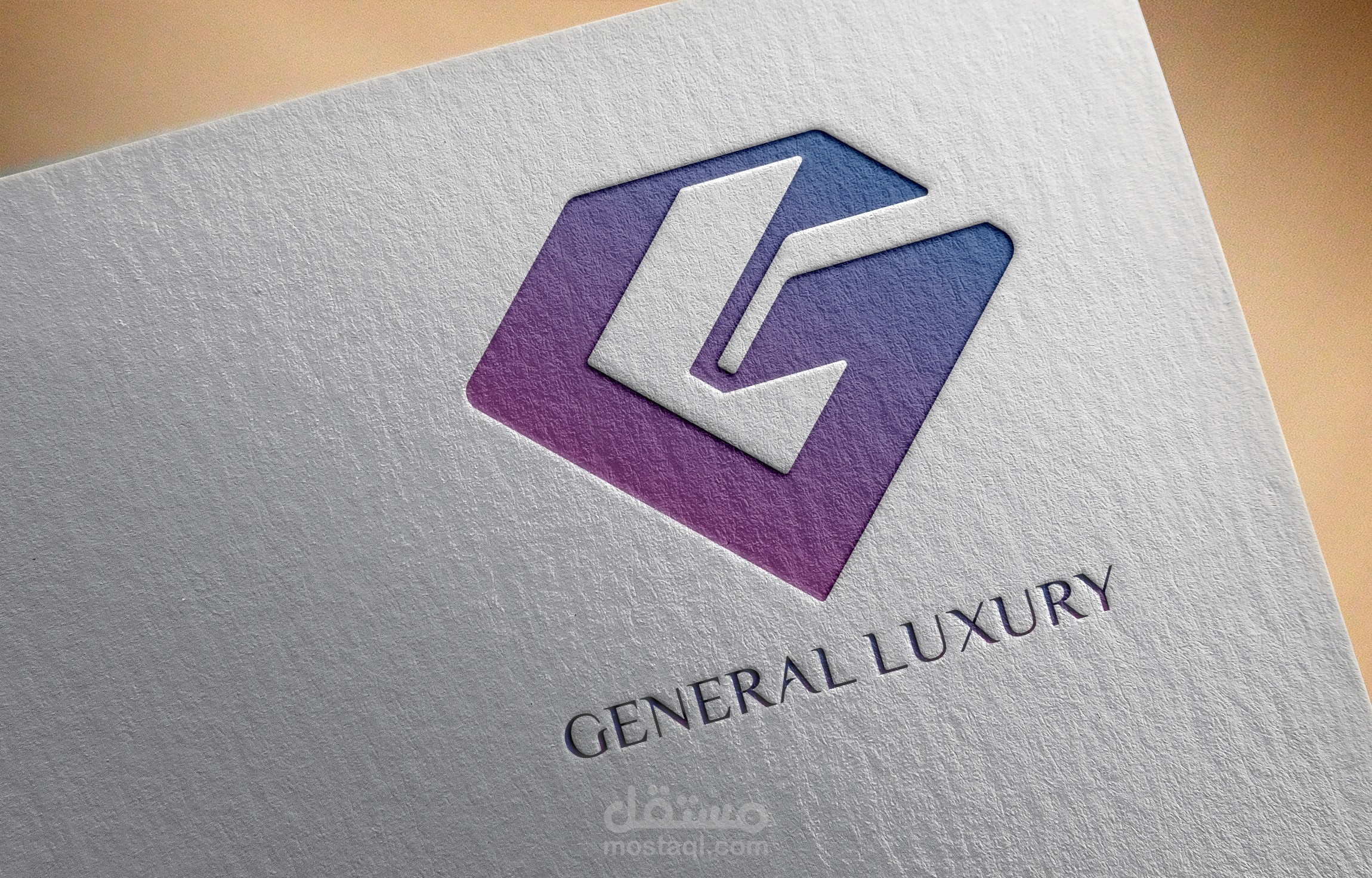 تصميم هوية بصرية لشركة GENERAL LUXURY