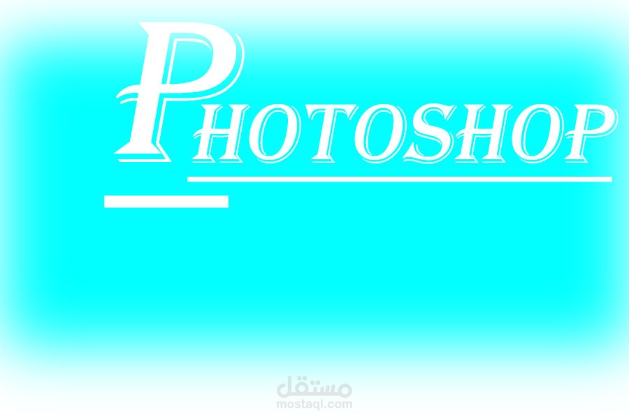 Photoshop