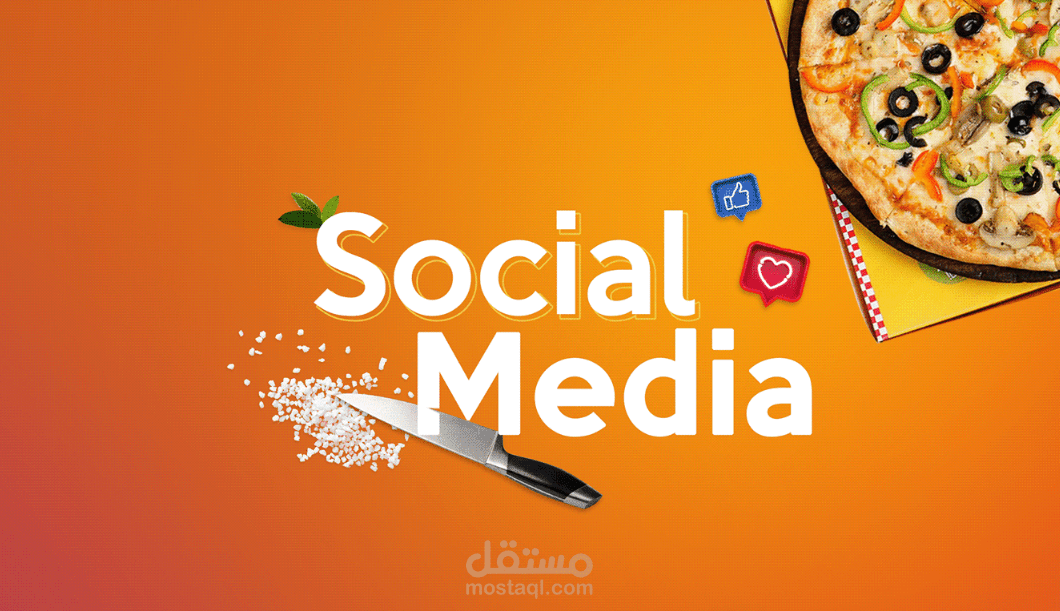 social media pizza altaboon 2019