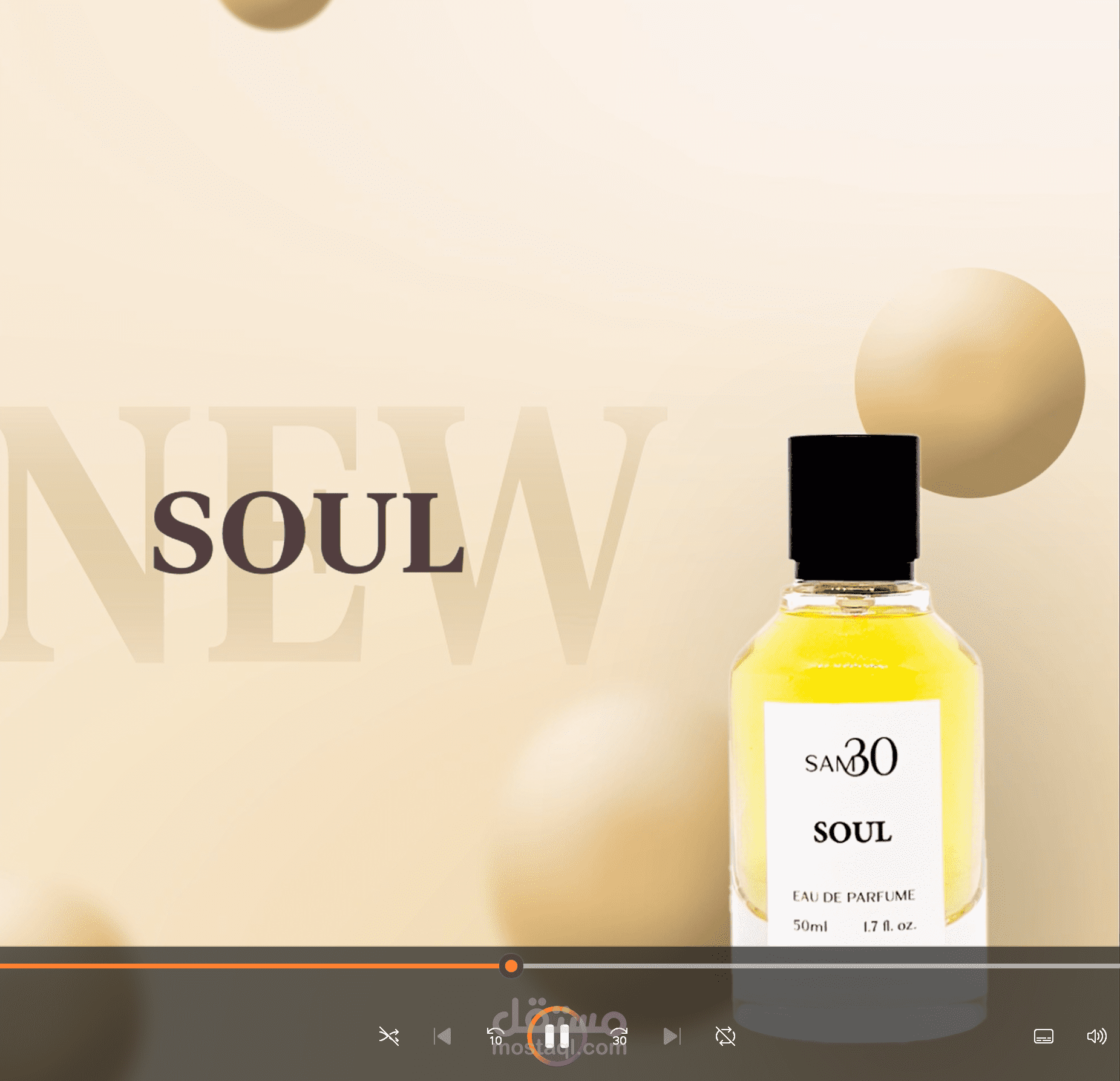 تصميم موشن اعلان عطر