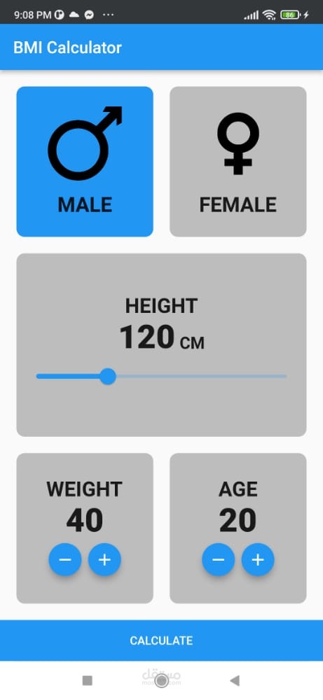 bmi calculator | مستقل image.