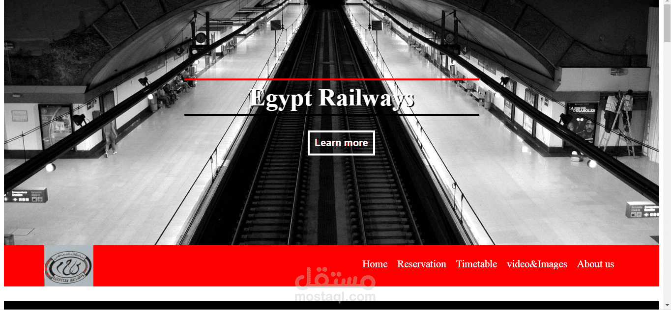 landing page صفحة ويب رئيسية