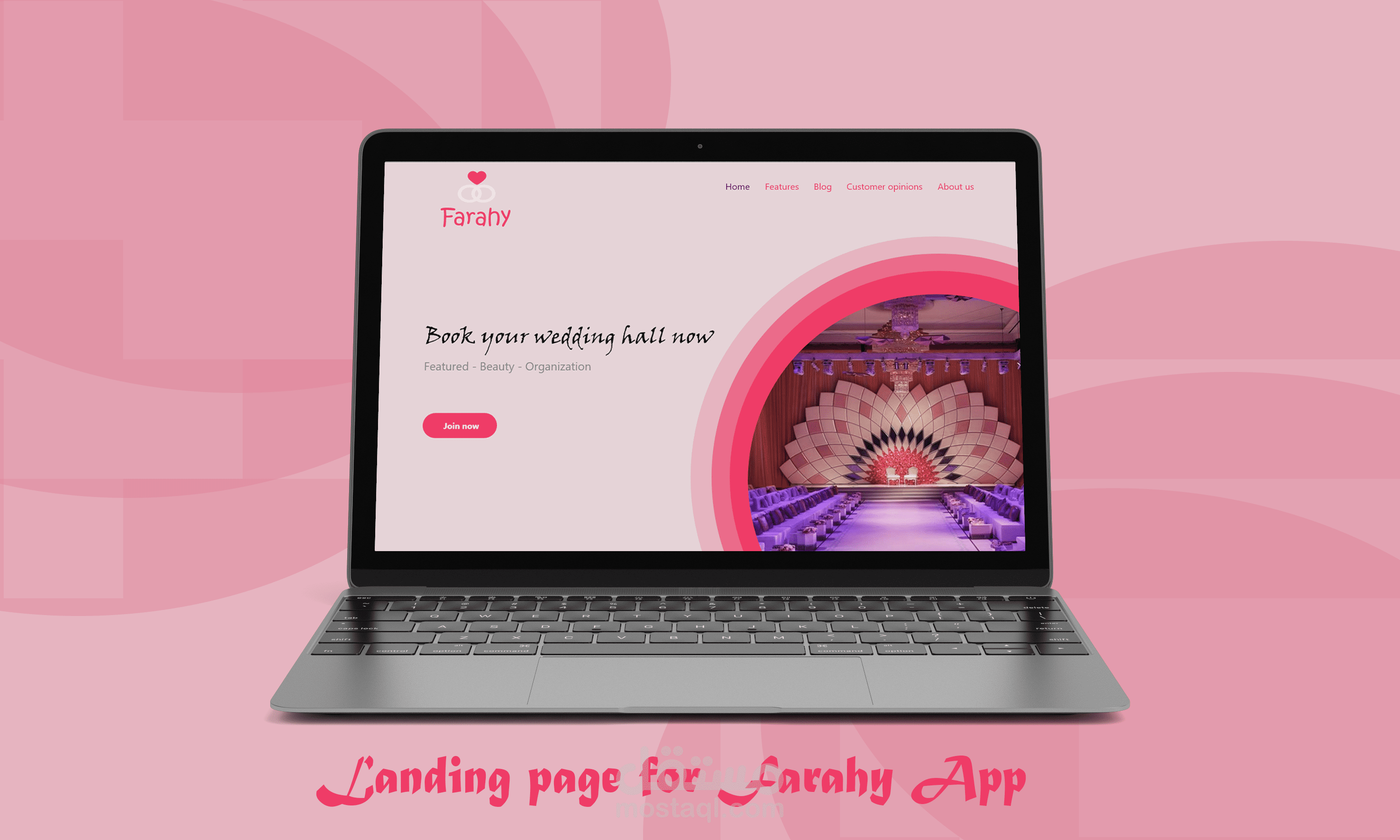 landing page for farahy app