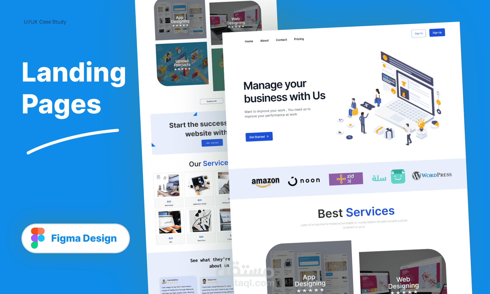 تصميم  صفحة هبوط | landing Page