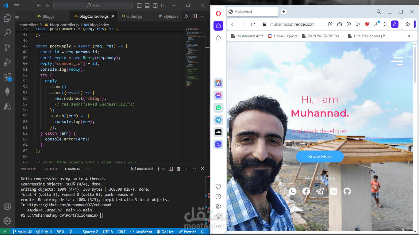 موقعي الخاص