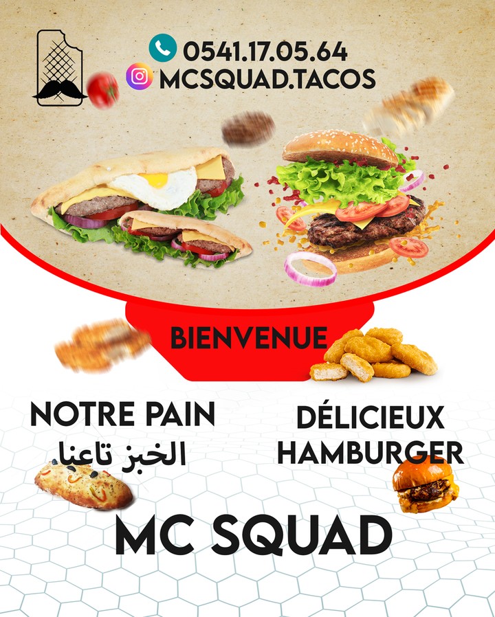 sociel media design ( mc squad )