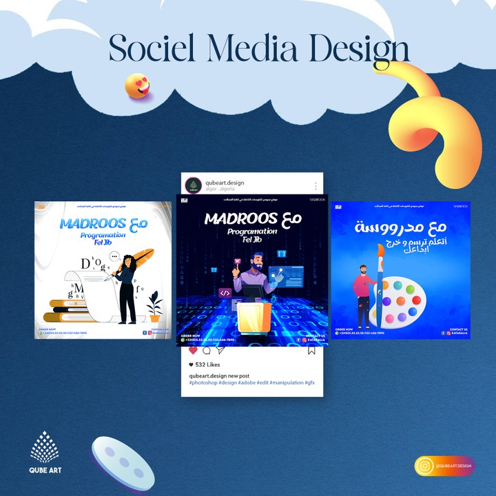 sociel media design - madroos