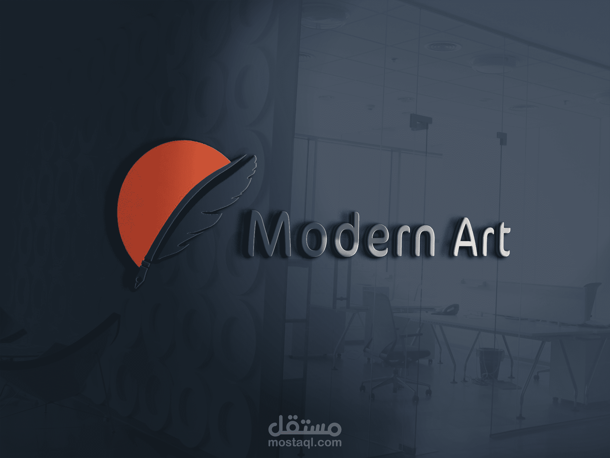 تصميم لوغو بأسم modern Art