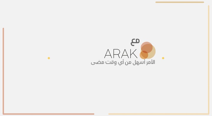 Arak | Motion graphic