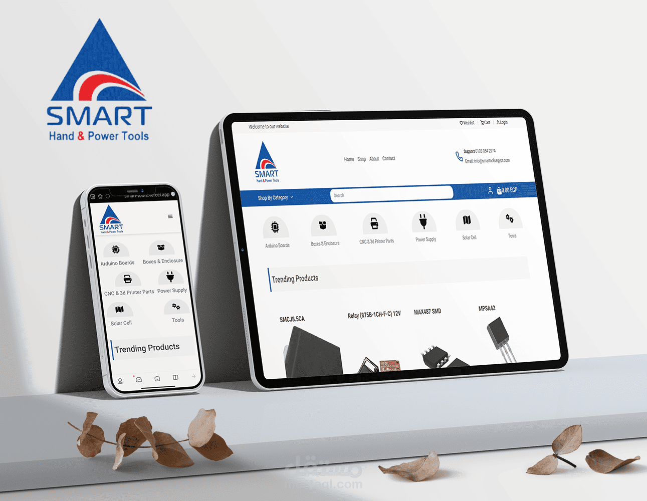 Smart tools | مستقل