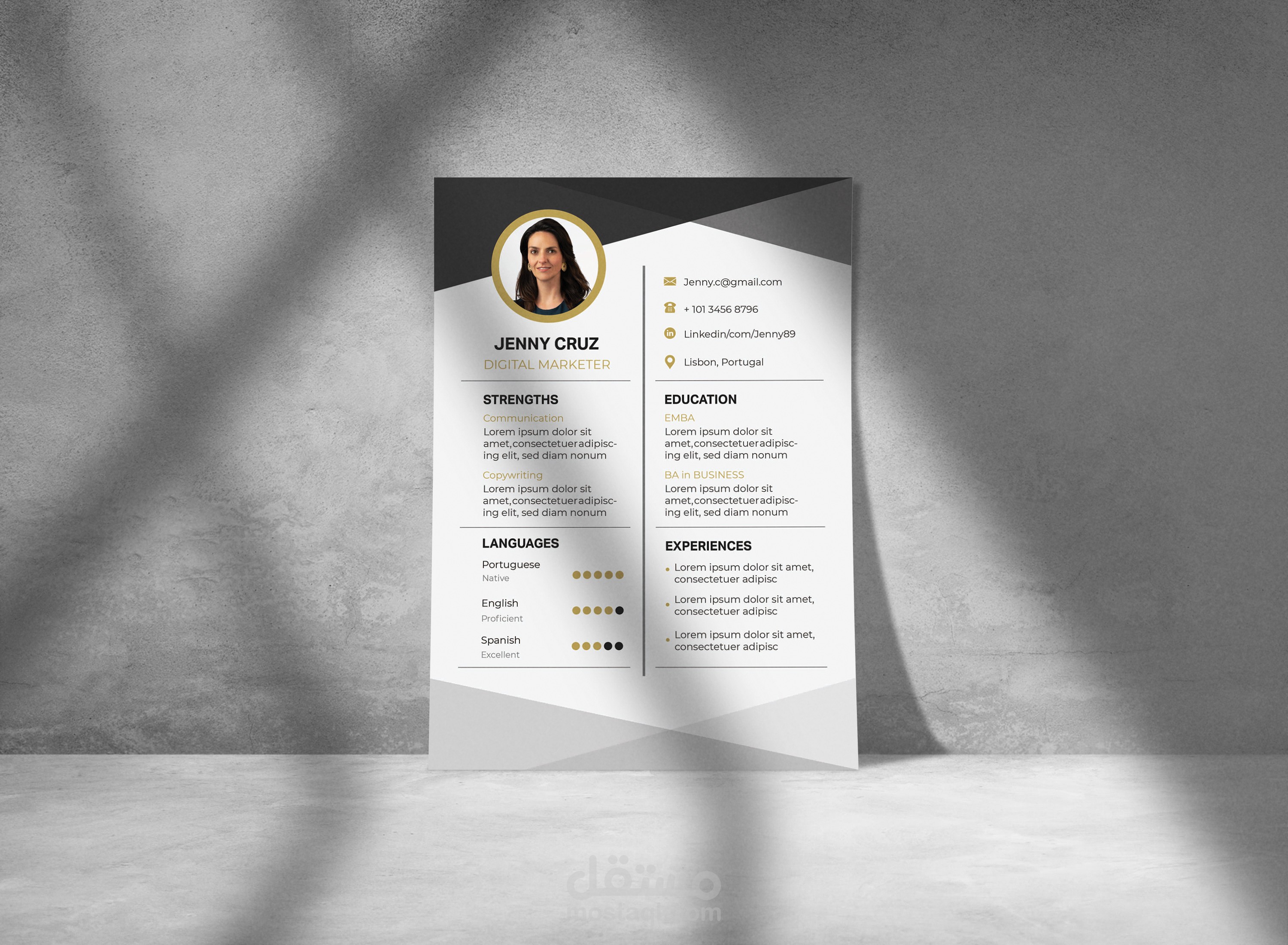 تصميم سيرة ذاتية/ Resume, CV