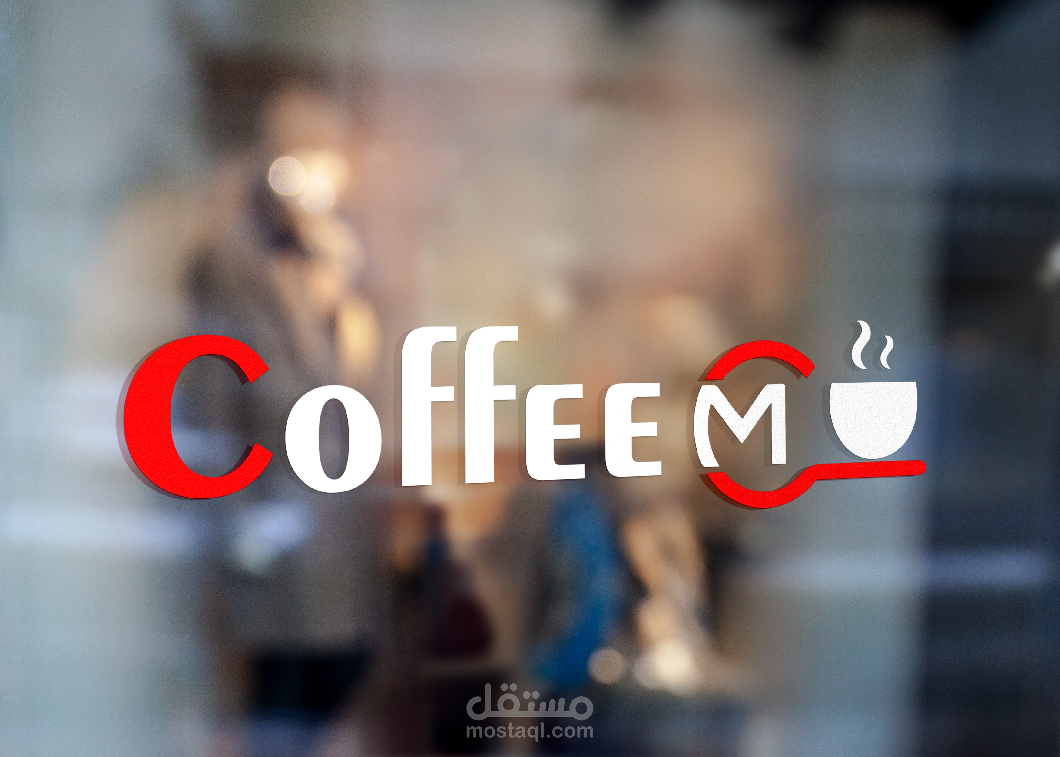 Coffee Logo