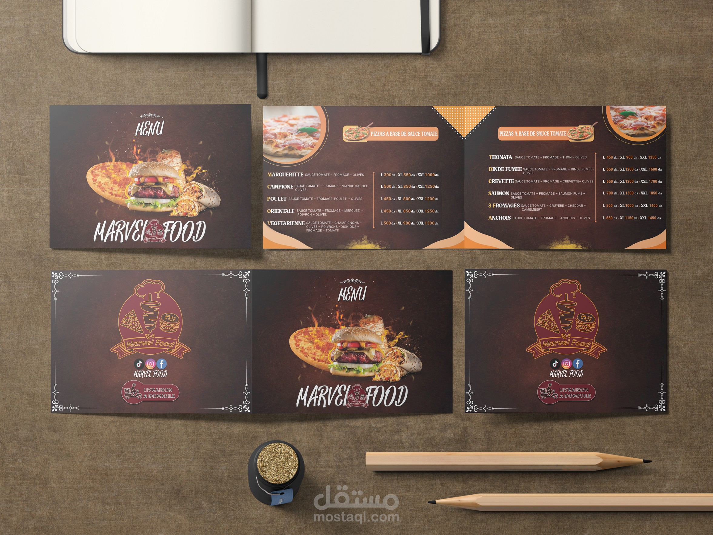 قائمة طعام Menu لمطعم