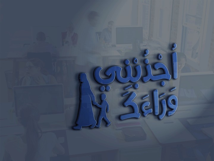 تصميم لوغو