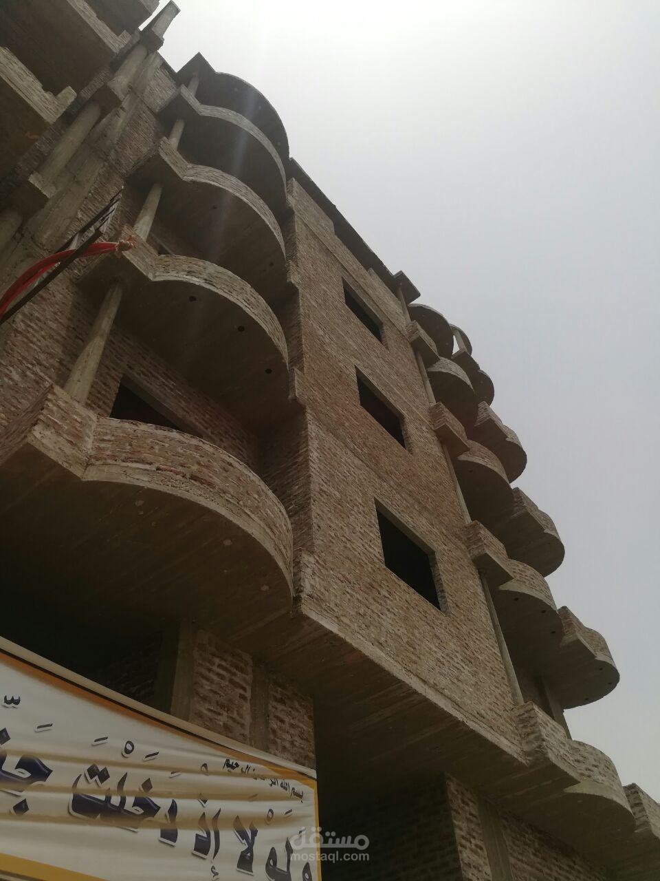 عماره