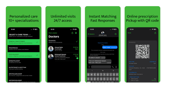 تطبيق للخدمات الطبية عبر الإنترنت: حلول متكاملة للرعاية الصحية عن بُعد