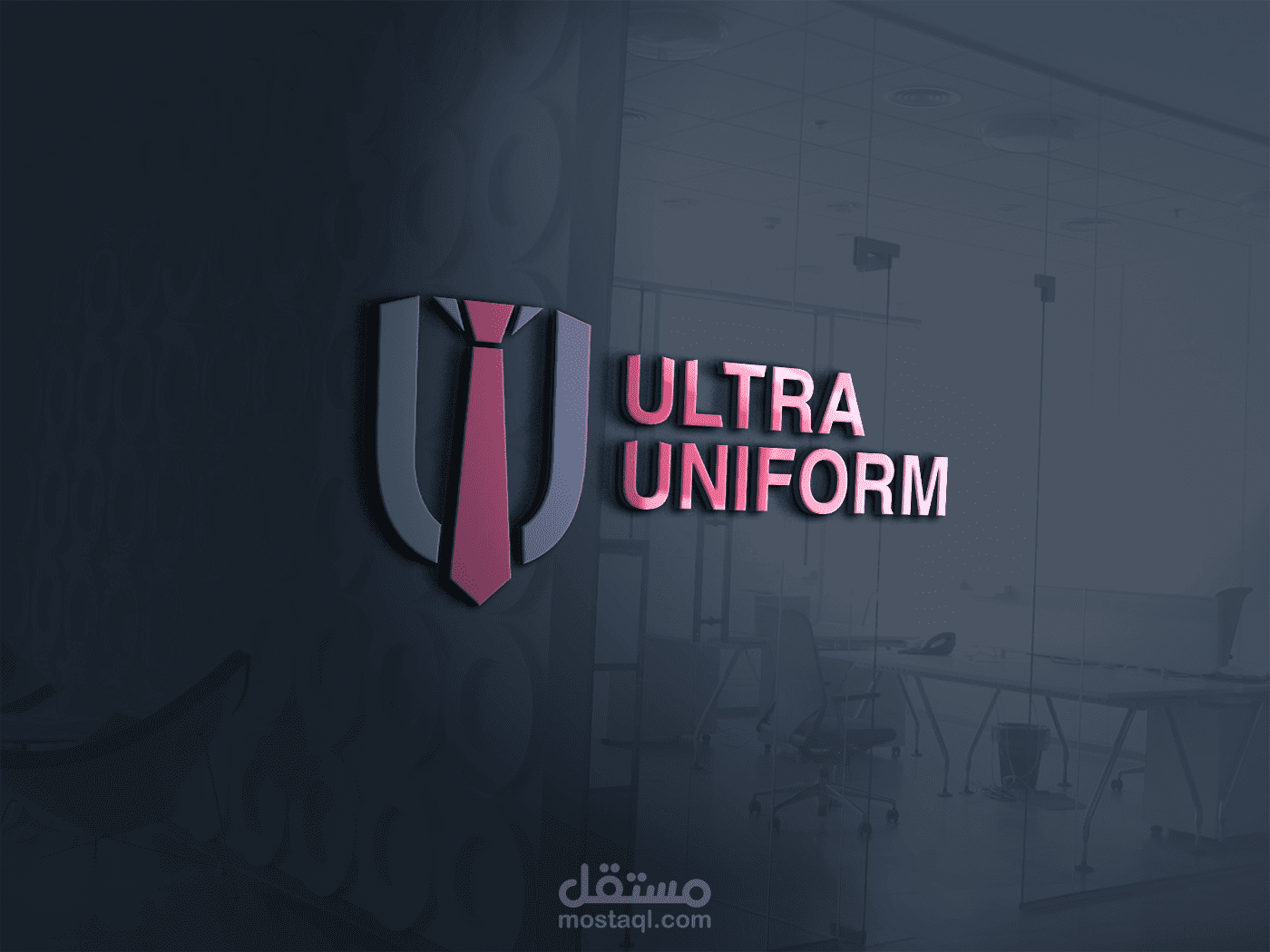 Ultra Uniform