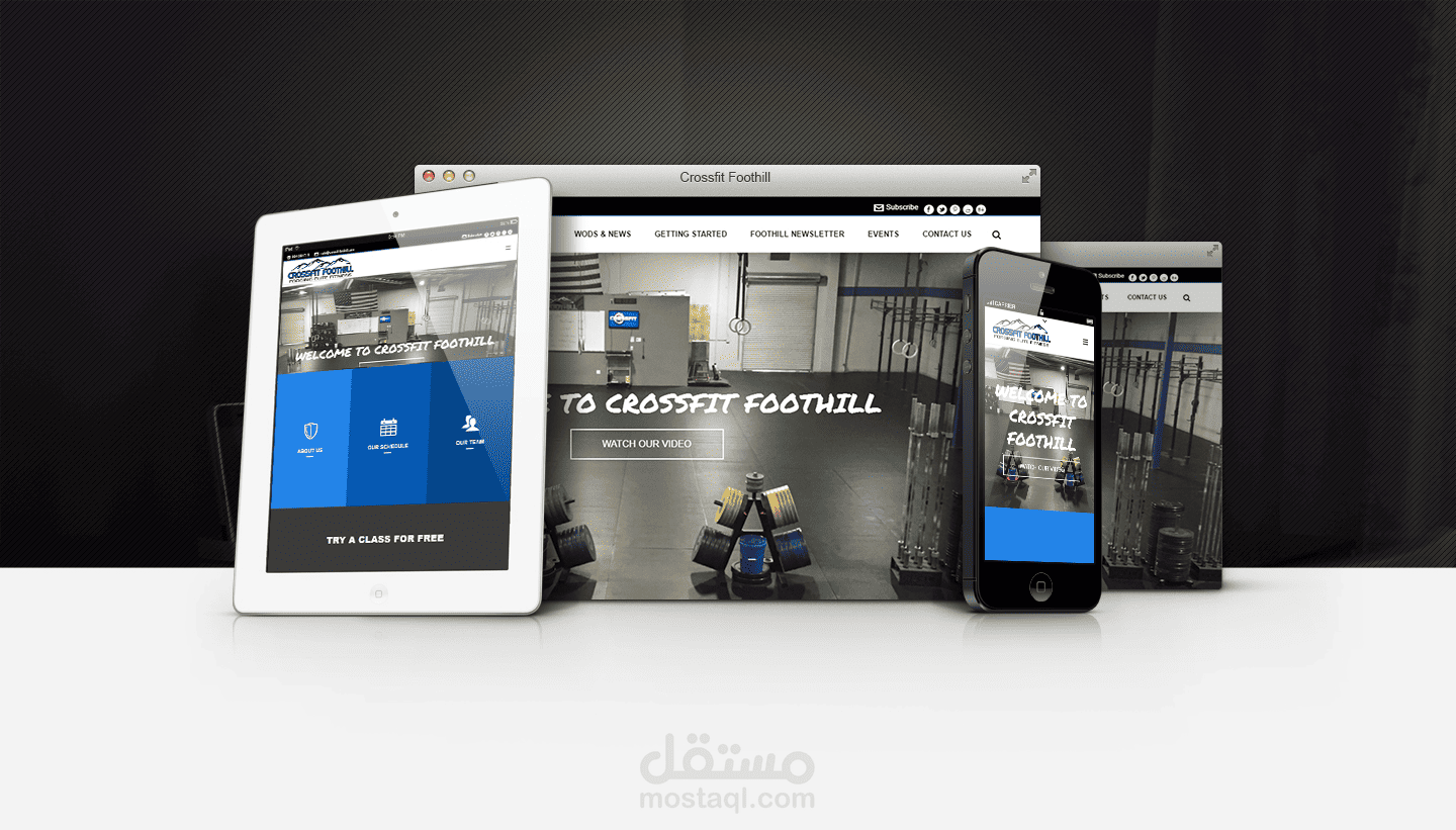 Crossfit Foothill | مستقل