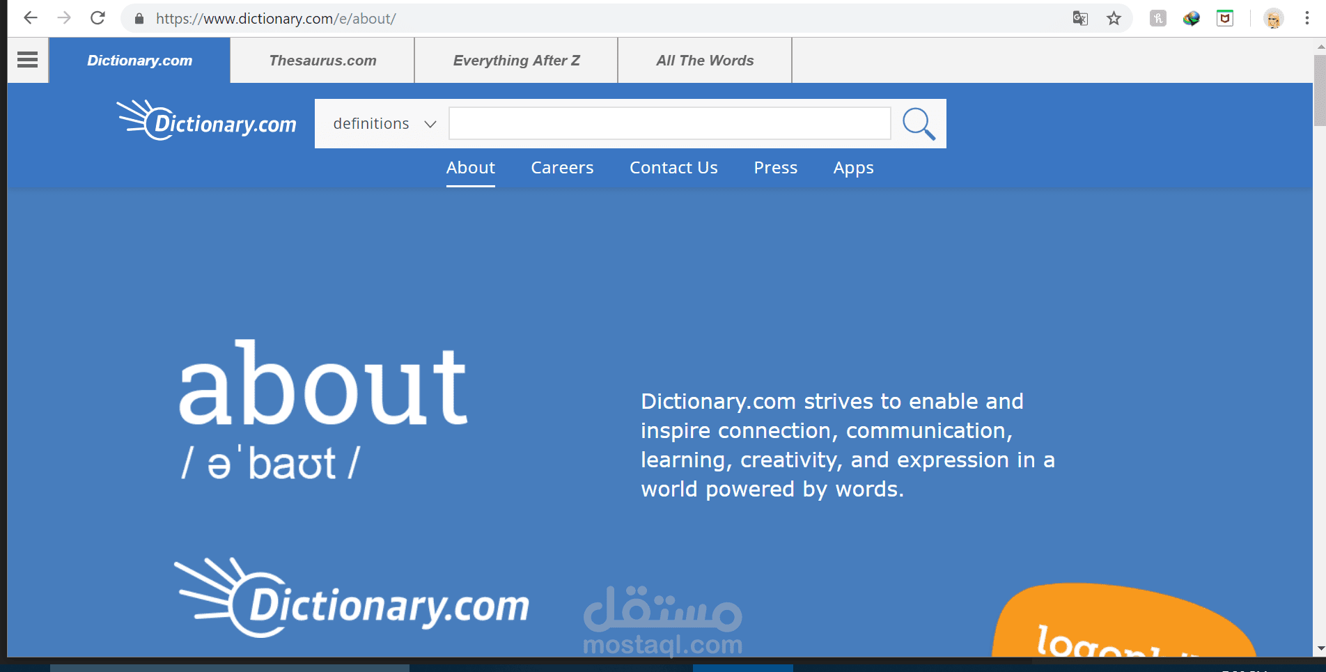 موقع html