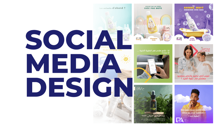 social media design V1