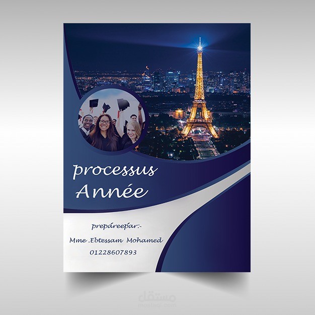flyer design