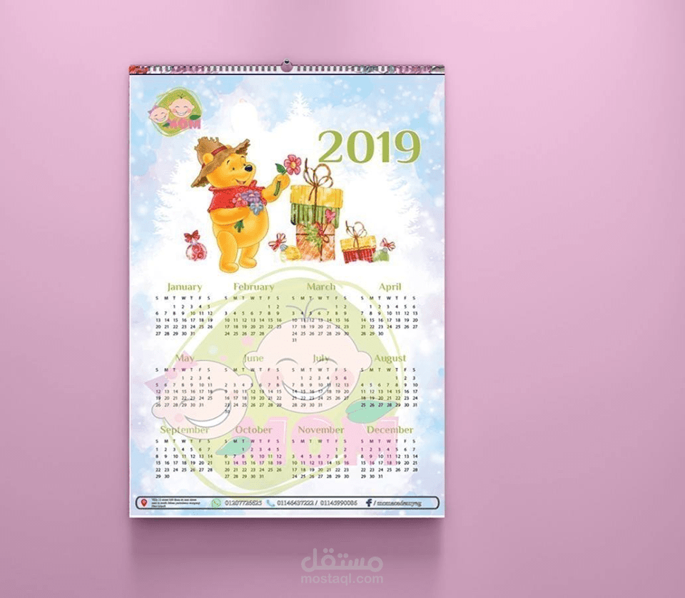 calendar design