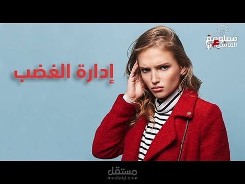 مونتاج يشبه A+