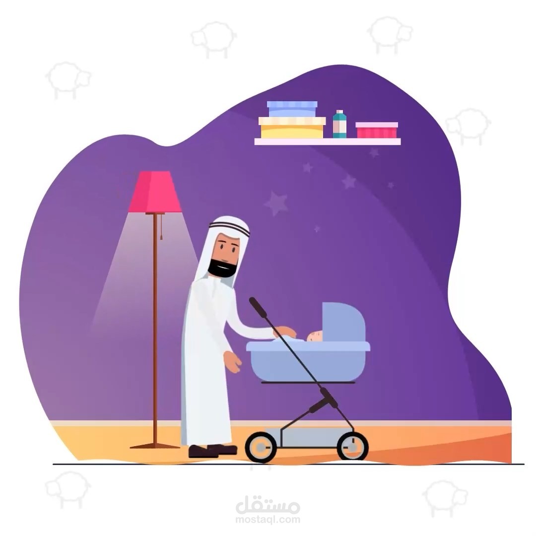 موشن جرافيك عن تطبيق للذبائح