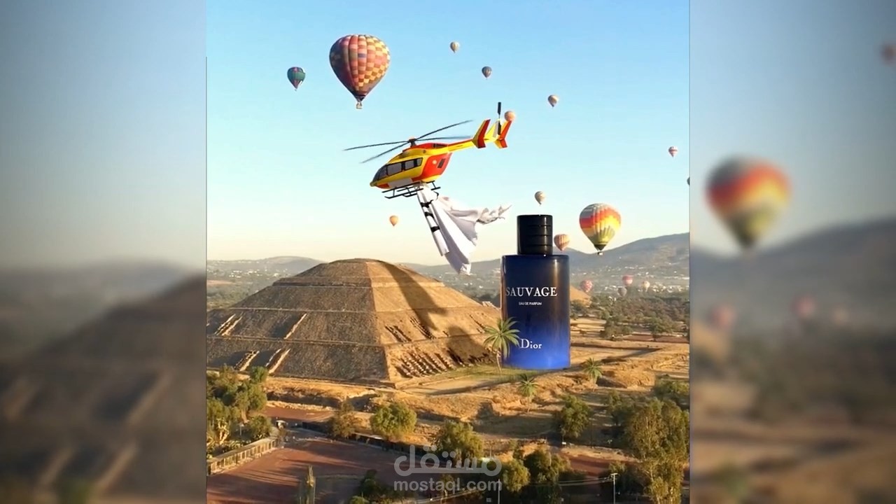 Helicopter CGI
