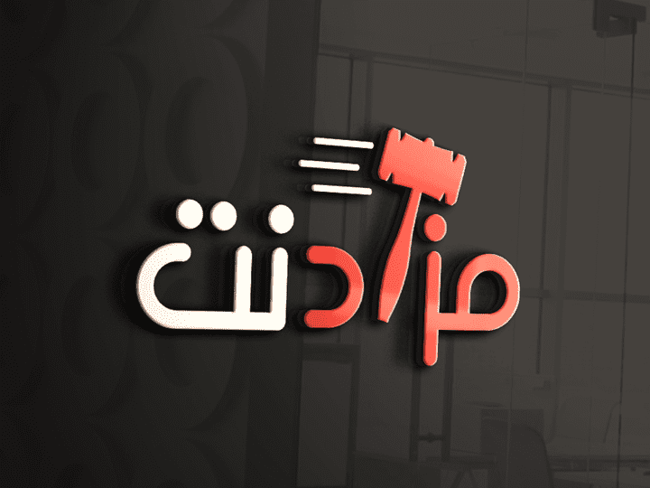 Logo Design - تصميم شعار بسيط إحترافي وإبداعي