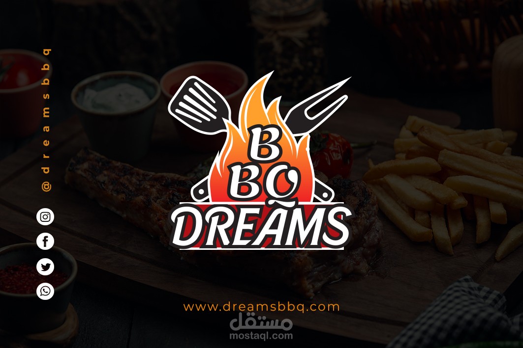 مطعم Dreams BBq