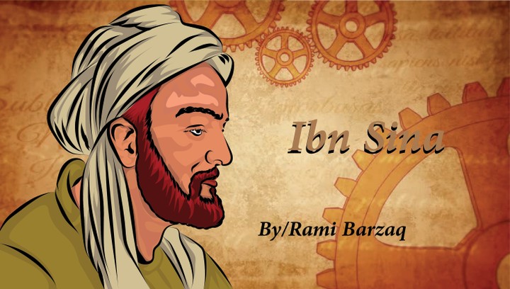 Vector Art Ibn Sina