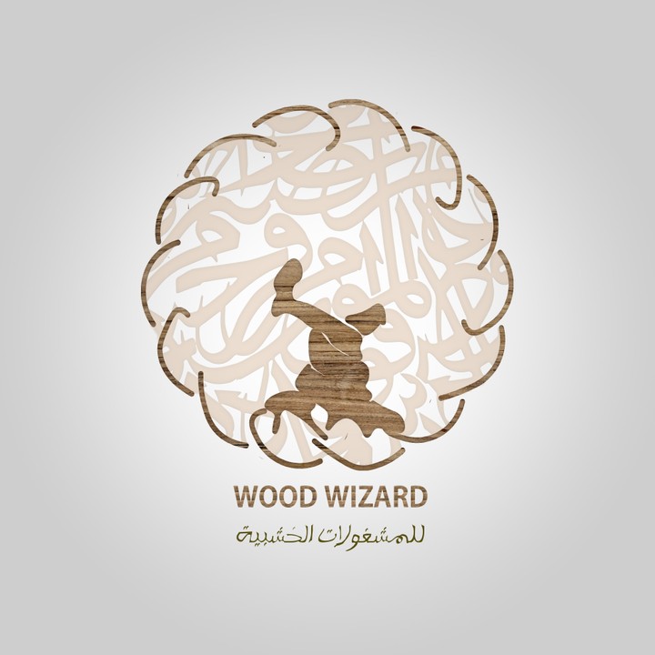 wood wizard logo