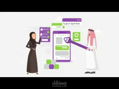 العمل التطوعي