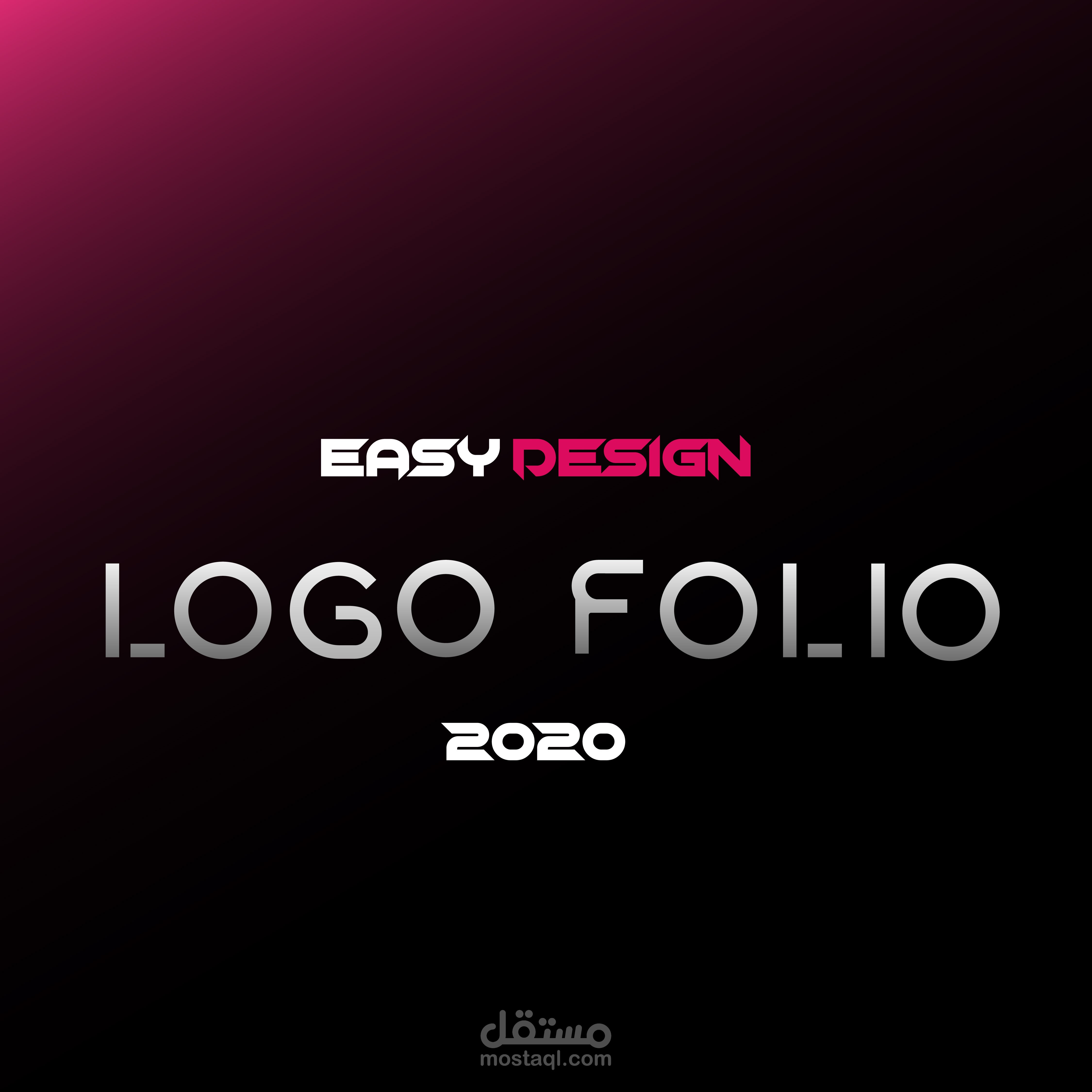 Logo Design