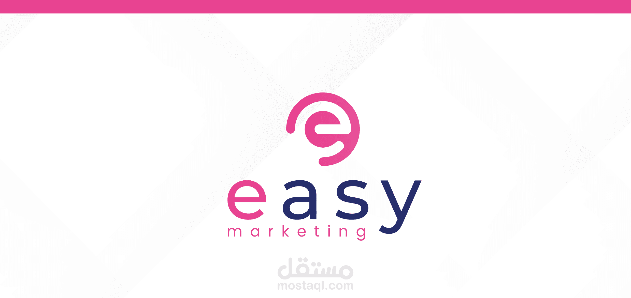 easy logo