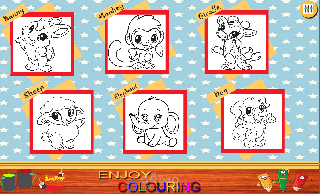 coloring application | مستقل