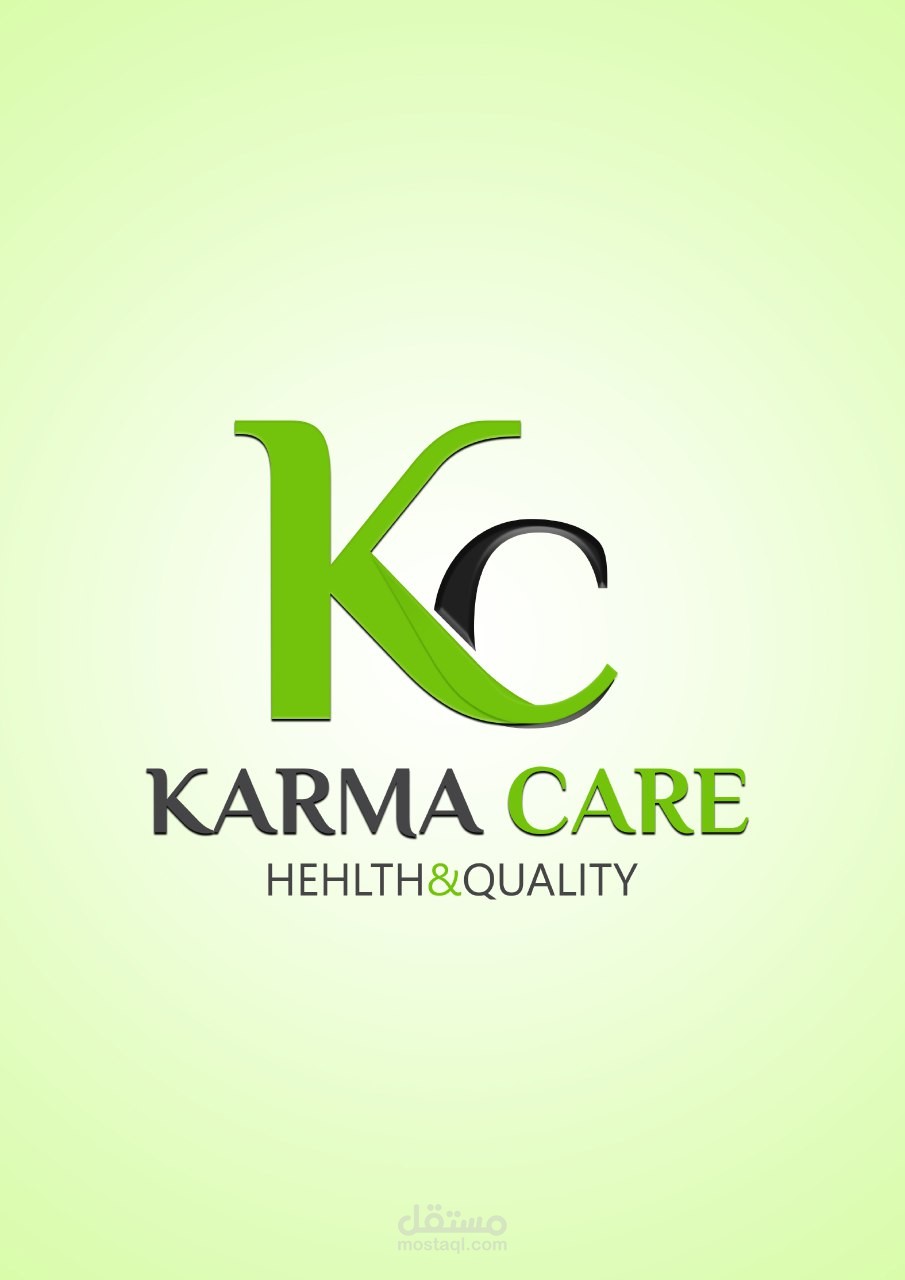 تصميم لوجو شركة karma care